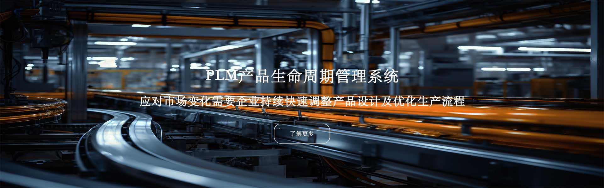 文章附圖