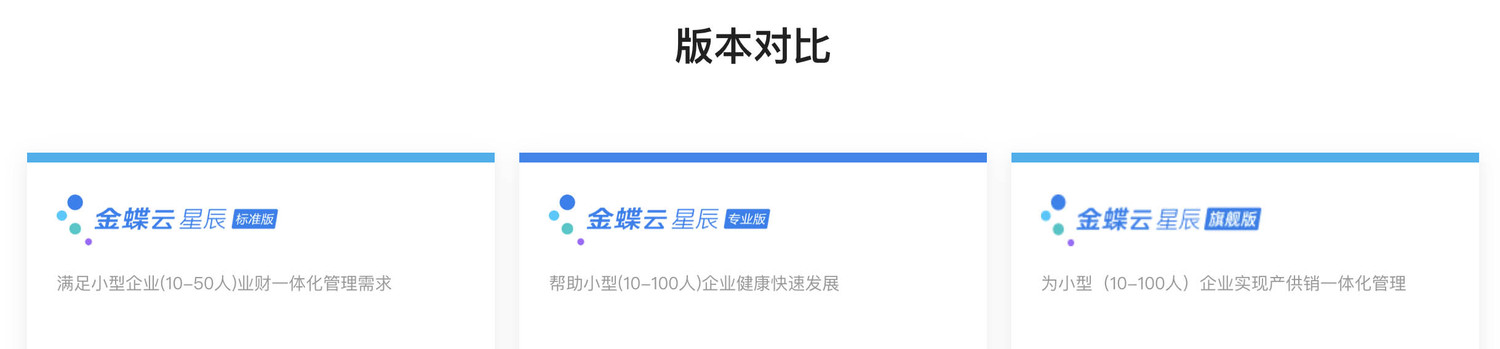 未標(biāo)題-1 拷貝.jpg