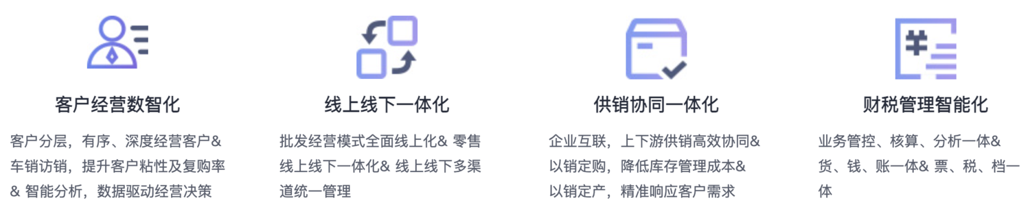 星辰1.png